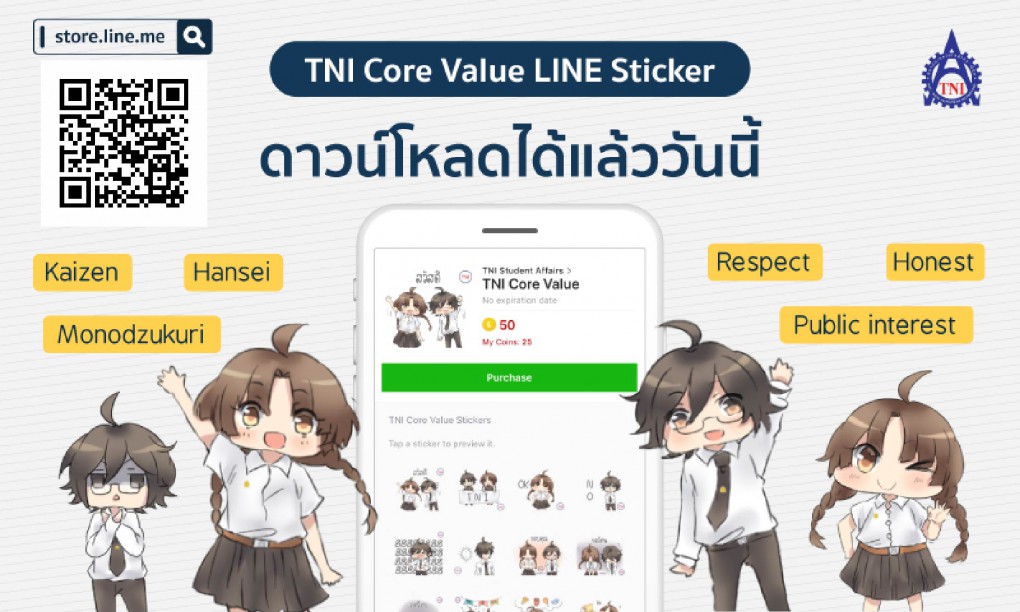 TNI-core-value-stk1